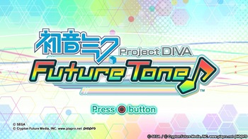 初音ミク Project DIVA Future Tone.jpg